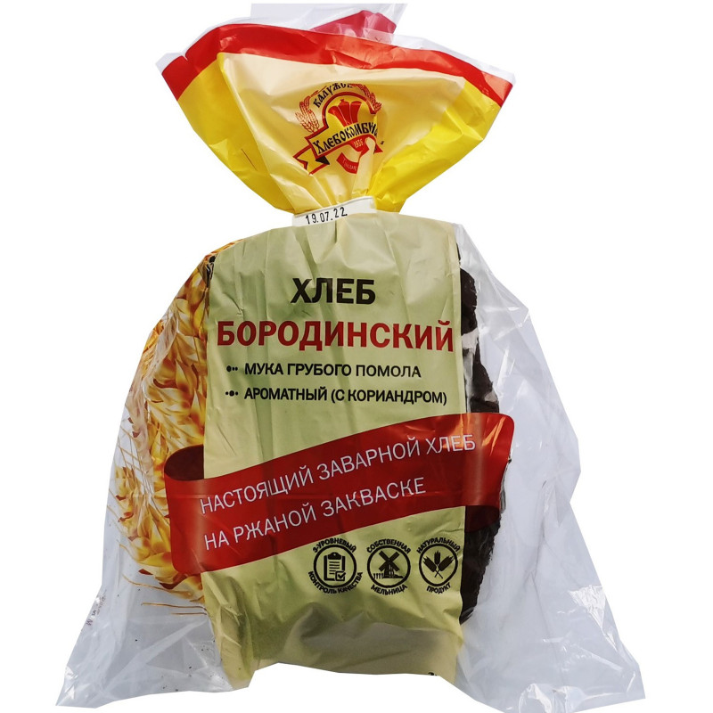 Хлеб Калужский ХК Бородинский нарезанный, 300г — фото 2