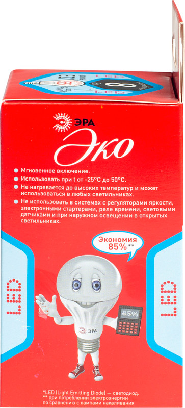 Лампа светодиодная Эра Eco LED SMD A55 E27 8W 840 — фото 6