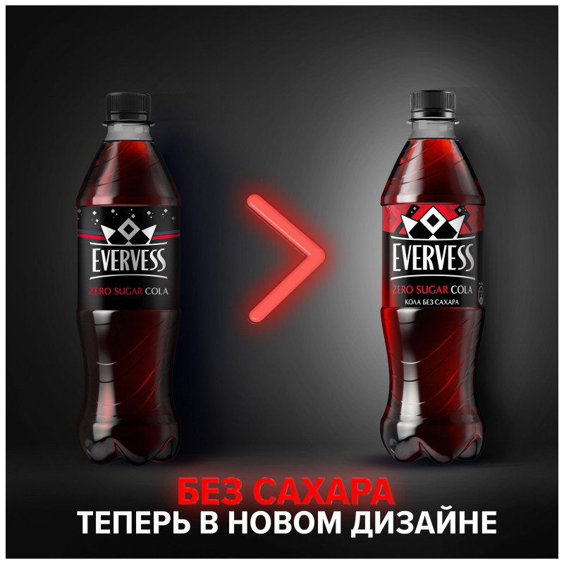 Напиток газированный Evervess Cola Zero Sugar безалкогольный, 500мл — фото 1