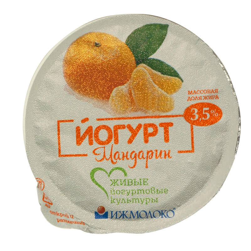 Йогурт Ижмолоко фруктовый мандарин 3.5%, 150г — фото 2