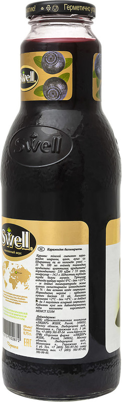 Нектар Swell черничный, 750мл — фото 3