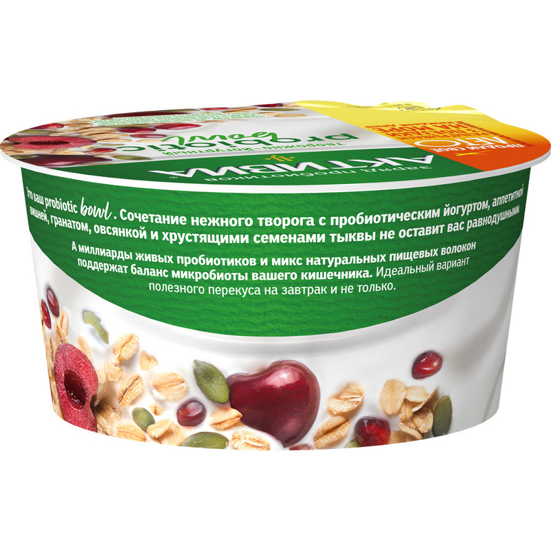 Биопродукт Активиа творожно-йогуртовый ягоды-семена-овёс 3.5%, 135г — фото 1
