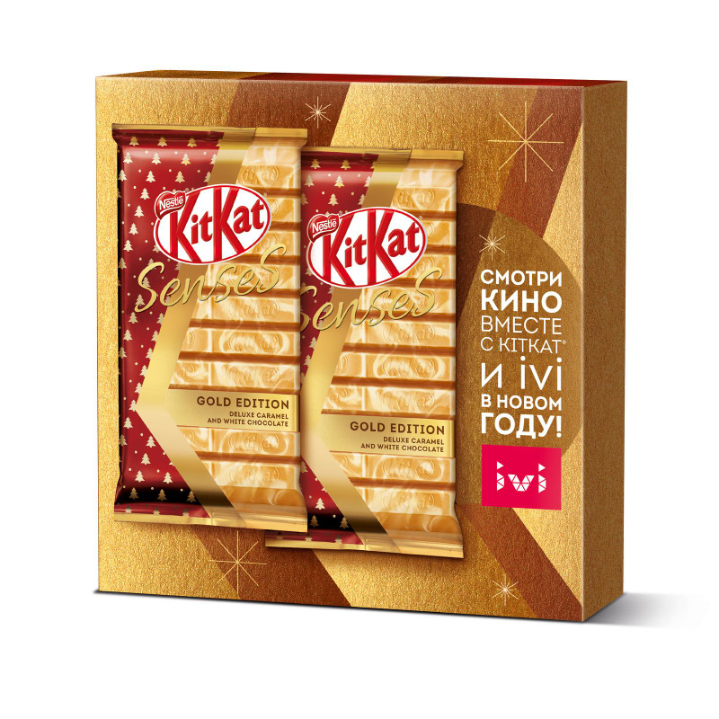 Набор шоколада KitKat Senses Gold Edition Deluxe Caramel and White Chocolate, 224г — фото 4