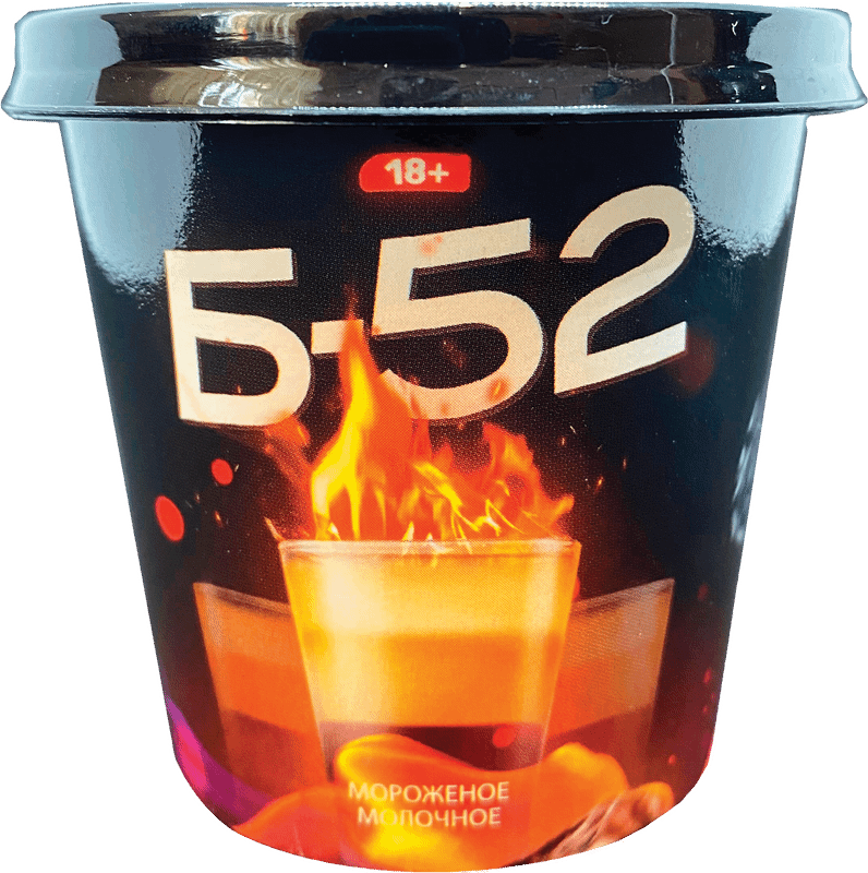Мороженое молочное Alcreme Б-52 с добавкой алкоголя 4%, 150мл — фото 3