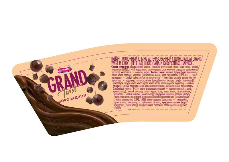 Пудинг молочный Grand Twist с шоколадом ультрапастеризованный 5.4%, 138г — фото 1