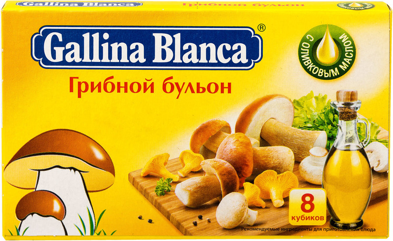 Бульон Gallina Blanca грибной в кубиках, 8x10г — фото 2