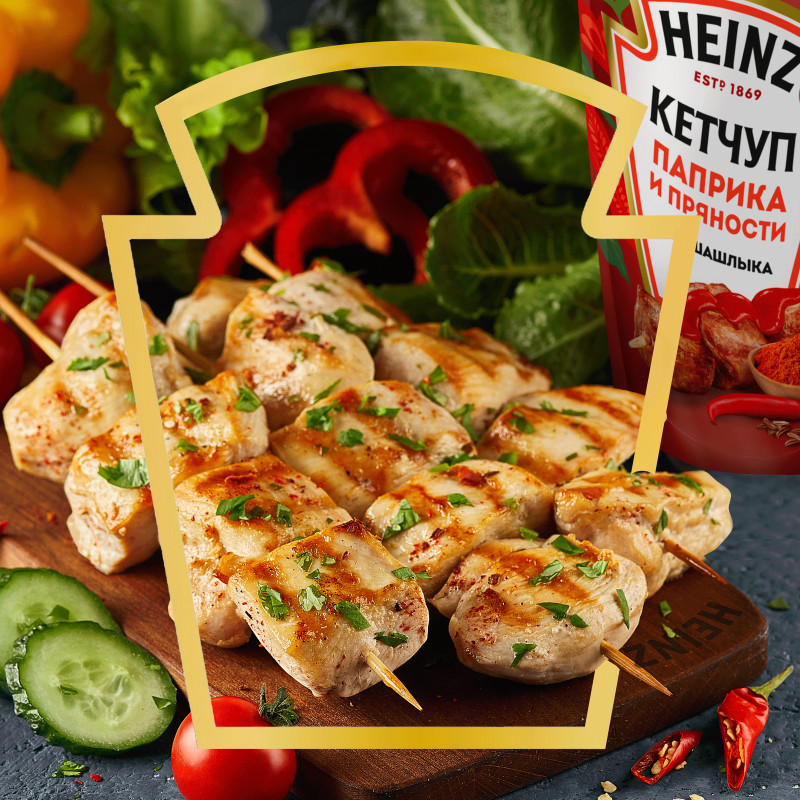 Кетчуп Heinz Паприка и пряности для шашлыка, 320г — фото 5