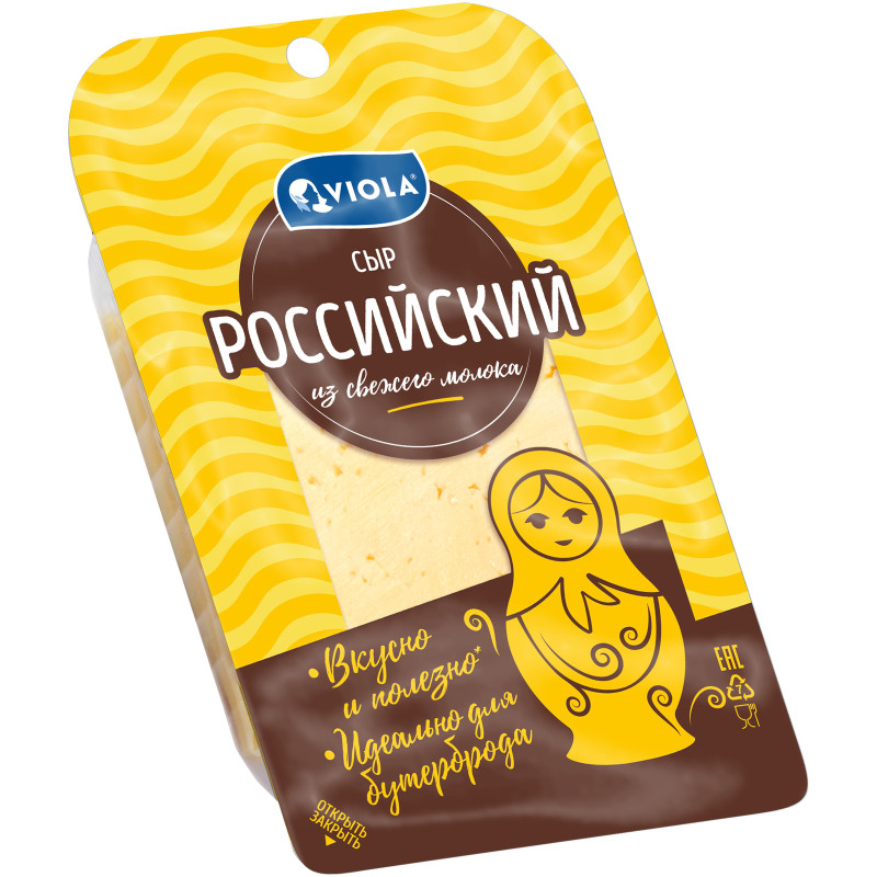 Сыр Viola Российский полутвердый 50%, 120г — фото 2