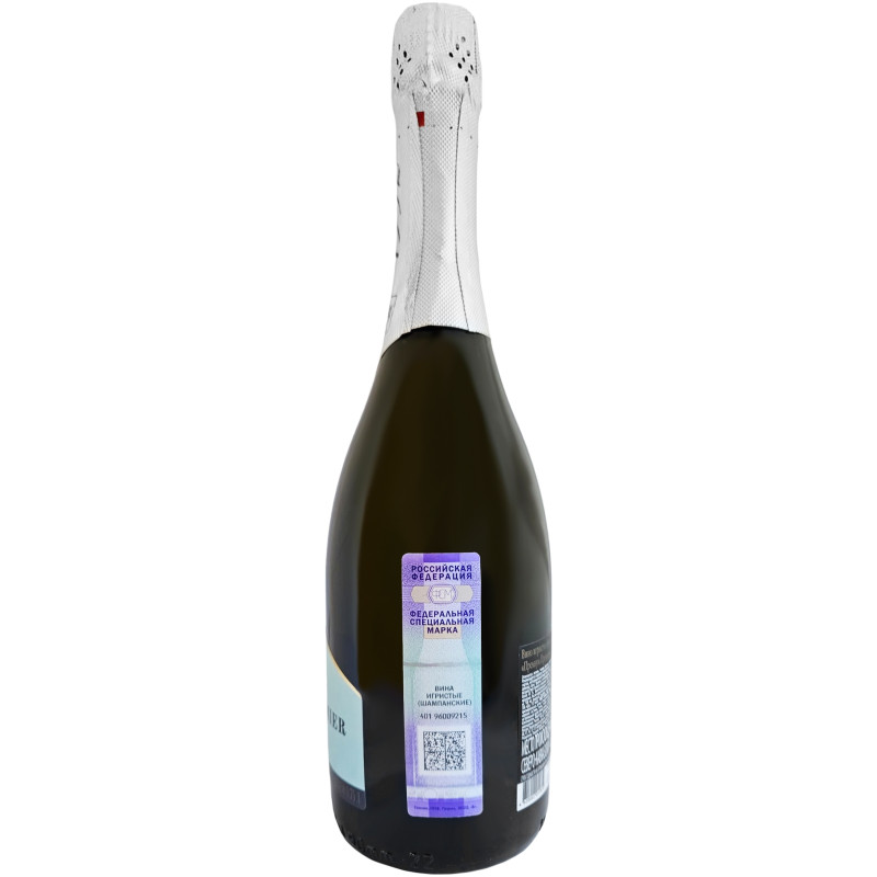 Вино Premium Premier белое брют 10.5-12.5%, 750мл — фото 1