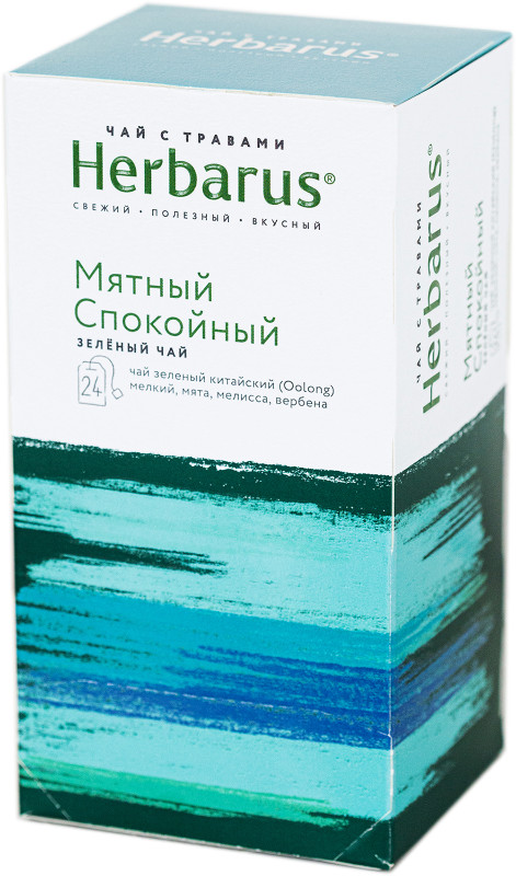Чай Herbarus Мятный спокойный зелёный с добавками в пакетиках, 24х2г — фото 3
