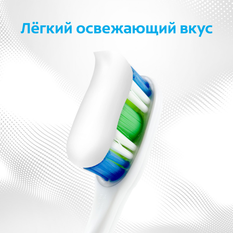 Зубная паста Colgate Бережное отбеливание с фтором и кальцием, 100мл — фото 6