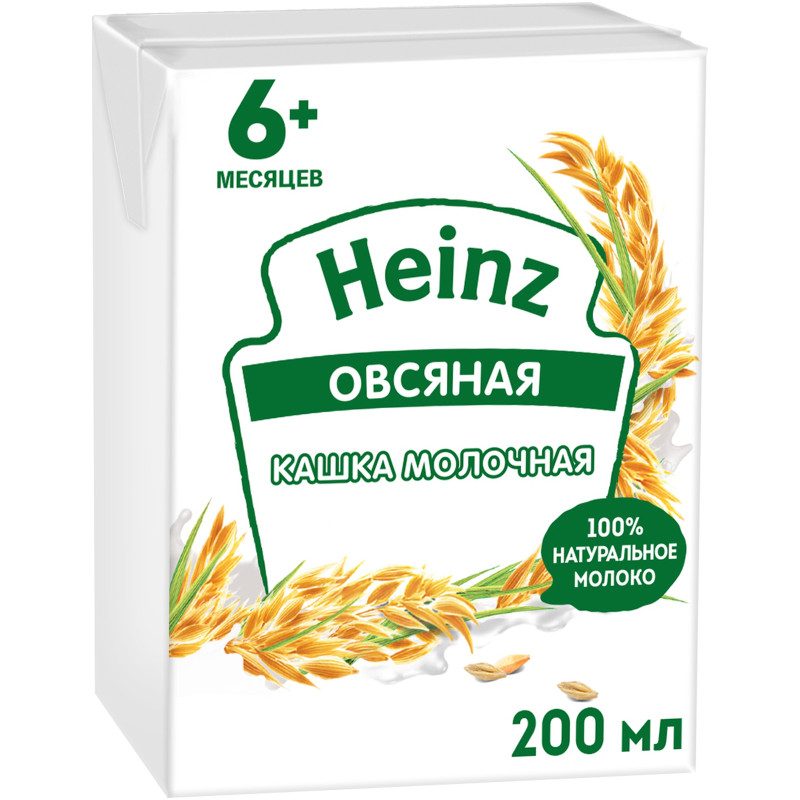 Кашка Heinz овсяная молочная с 6 месяцев, 0.2л