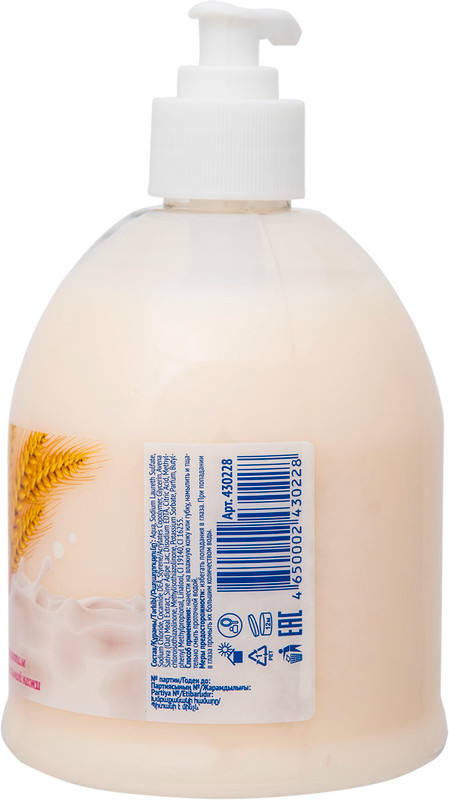 Мыло жидкое Русалочка овсяное молоко, 500мл — фото 1