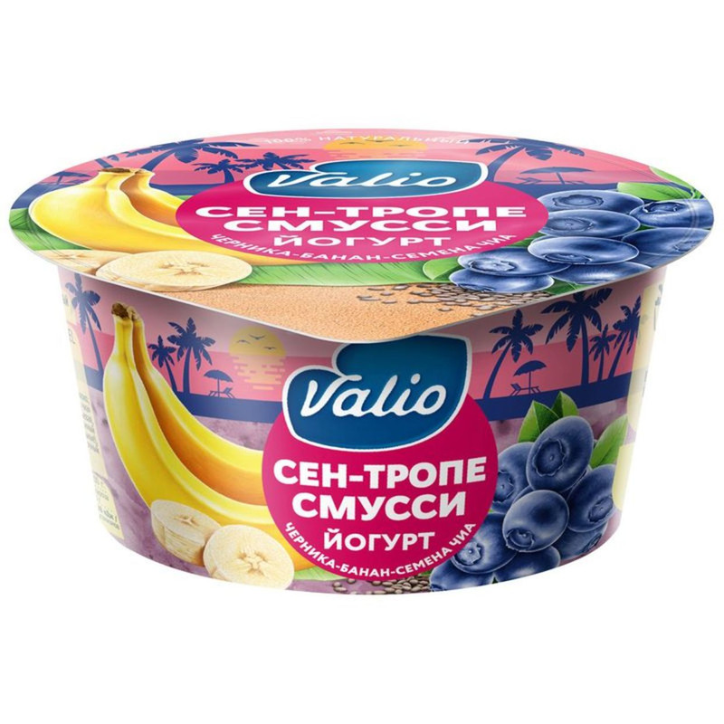 Йогурт Valio Clean label Сен-Тропе смусси черника-банан-семена чиа 2.6%, 140г