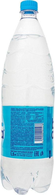 Вода BonAqua питьевая негазированная, 1.5л — фото 1
