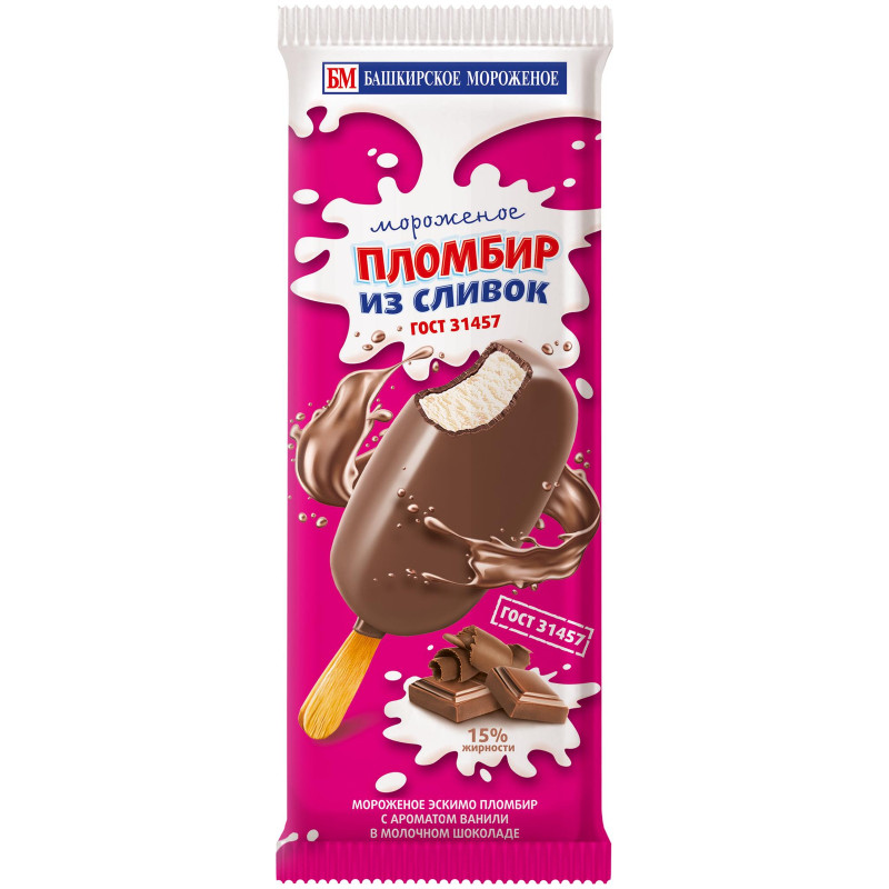 Эскимо Башкирское мороженое пломбир из сливок ванильное в молочном шоколаде 15%, 60г