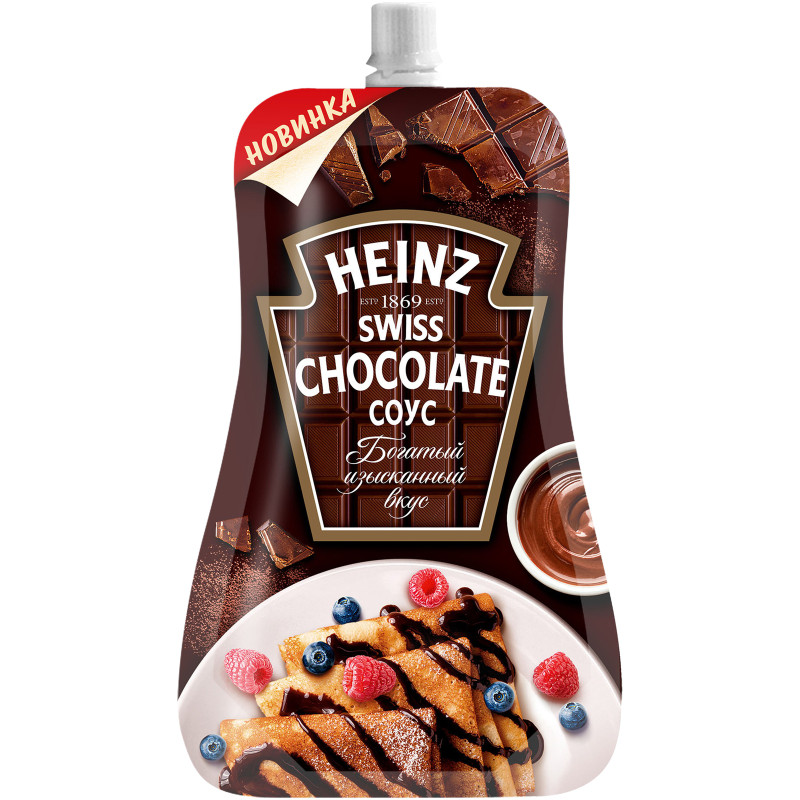 Соус десертный Heinz Swiss chocolate со швейцарским шоколадом, 230г — фото 5
