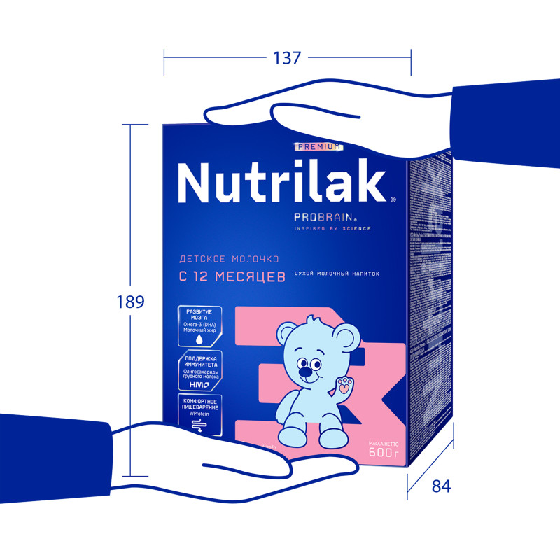 Напиток сухой Nutrilak Premium 3 молочный, 600г — фото 6