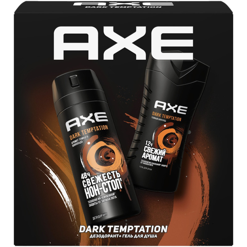 Набор подарочный AXE Dark Temptation — фото 2