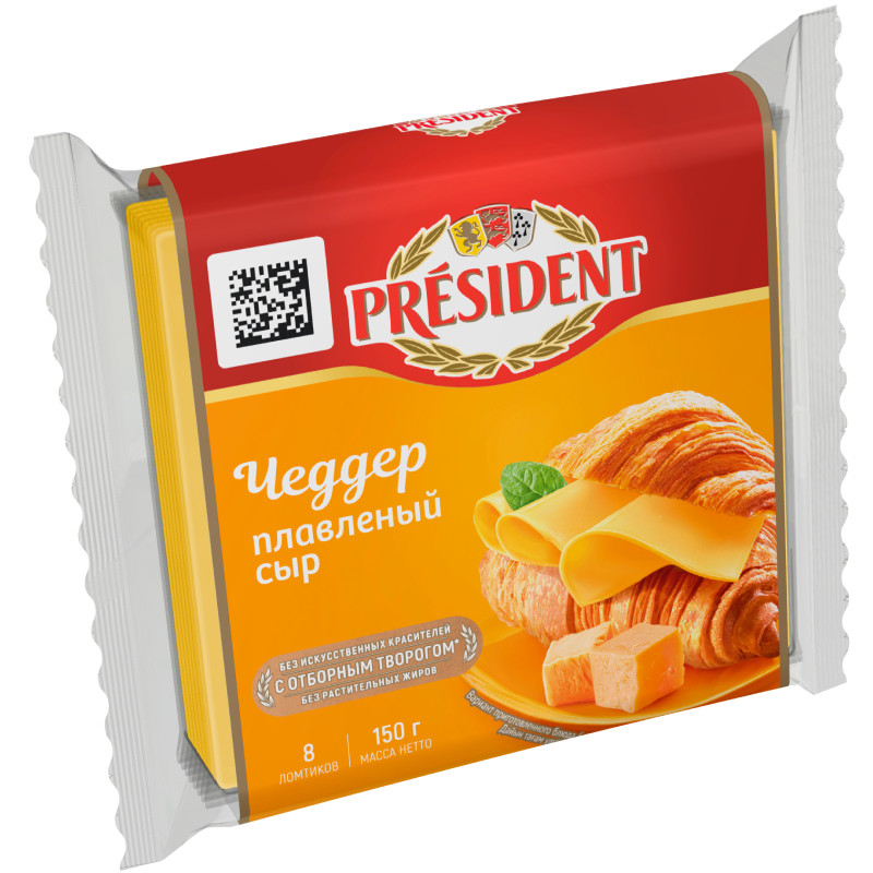 Сыр плавленый President Чеддер ломтевой 40%, 150г — фото 1