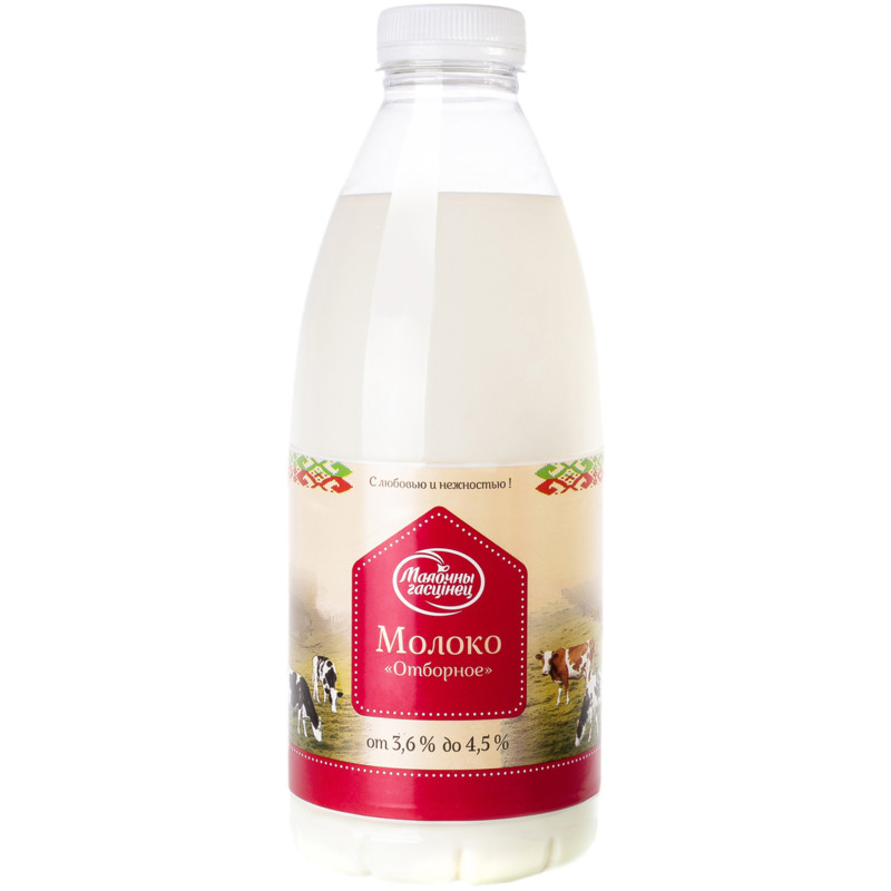Молоко Малочны гасцінец отборное ультрапастеризованное 3.3-4.5%, 930мл