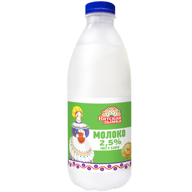 Молоко Вятская Дымка ГОСТ 2.5%, 900мл