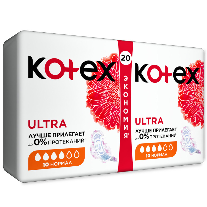 Прокладки Kotex Ultra dry нормал, 20шт — фото 1