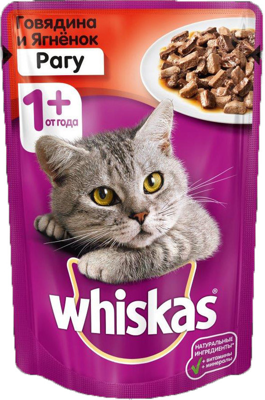 Корм Whiskas Рагу с говядиной и ягнёнком для кошек, 85г