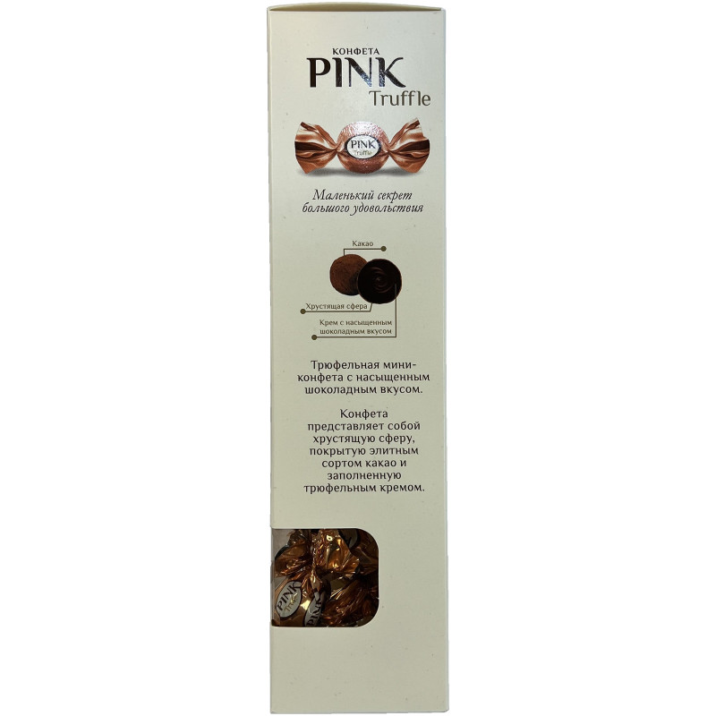 Конфеты Pink Truffle с кремовыми начинками глазированные, 163г — фото 2