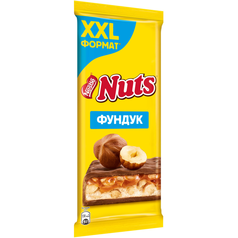 Шоколад молочный Nuts с фундуком и начинкой, 180г — фото 2