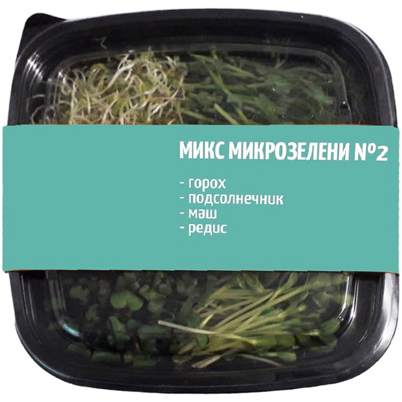 Микс микрозелени №2 горох, подсолнечник, маш, редис, 130г
