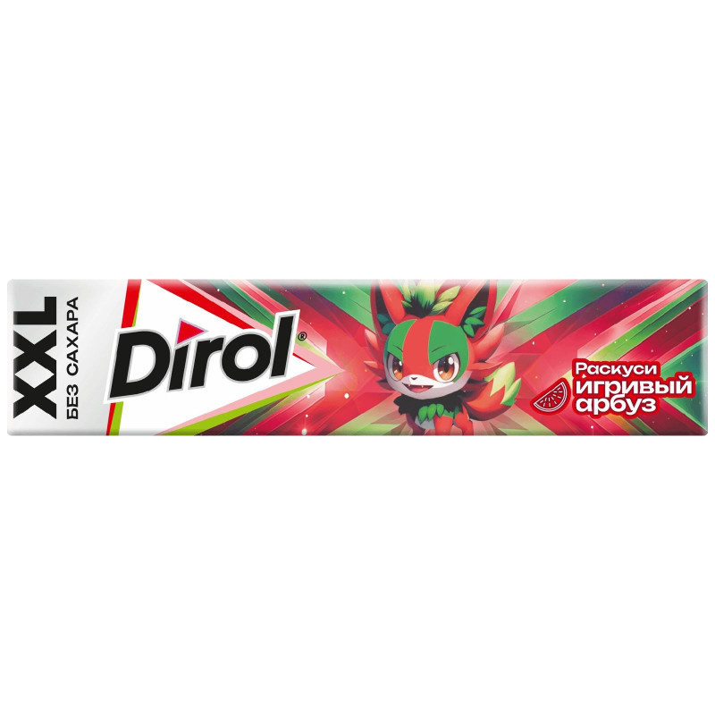 Жвачка Dirol XXl Арбузная Свежесть без сахара, 19г