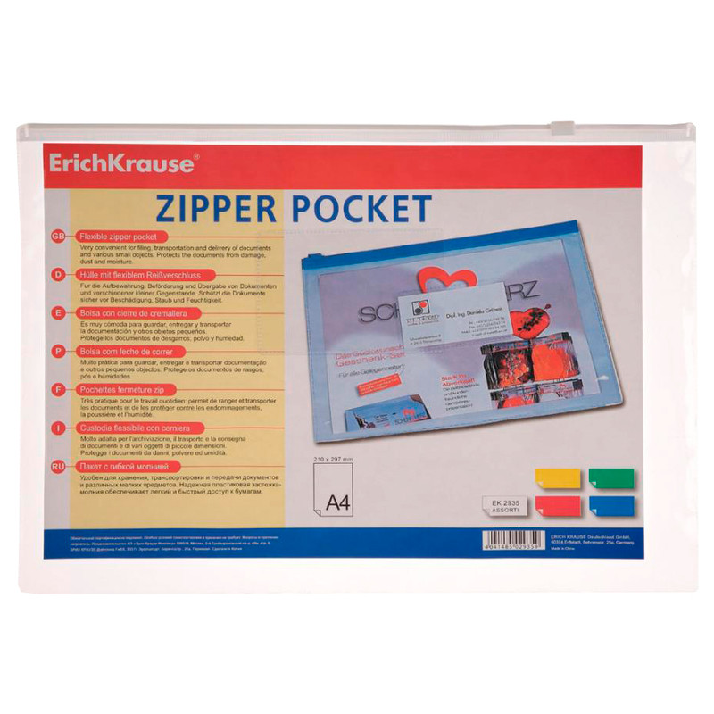 Пакет Erich Krause PVC Zip Pocket А4 с гибкой молнией в ассортименте — фото 3