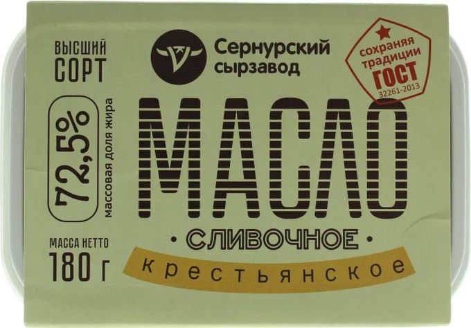 Масло сливочное Сернурский сырзавод Крестьянское 72.5%, 180г