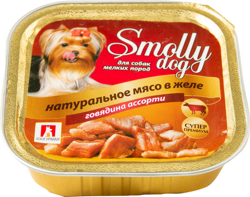 Корм Smolly dog натуральное мясо в желе говядина ассорти для собак, 100г — фото 4