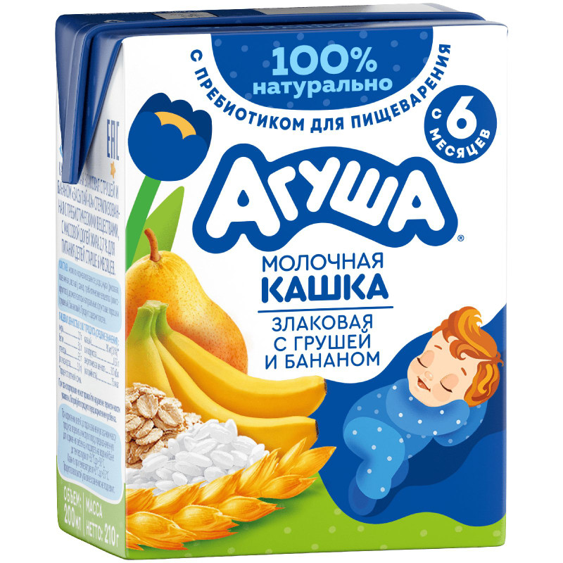 Каша молочная Агуша Засыпайка Злаки-Груша-Банан 2.7% с 6 месяцев, 200мл — фото 1