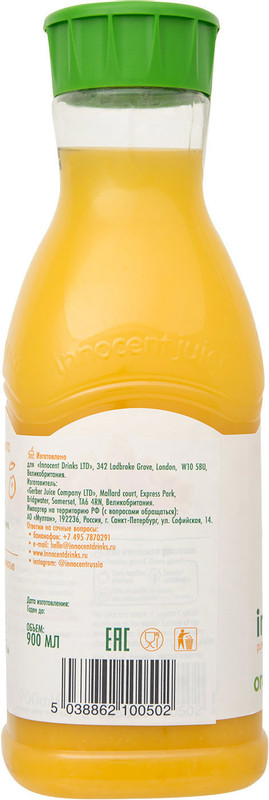 Сок Innocent апельсиновый с мякотью прямого отжима, 900мл — фото 3