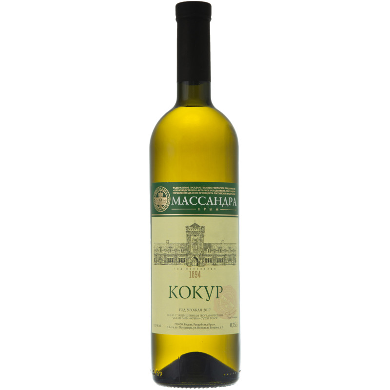 Вино Массандра Кокур белое сухое 11%, 750мл