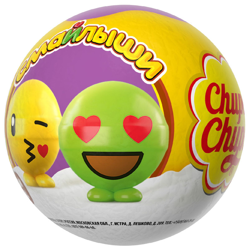 Шоколадный шар Chupa Chups с игрушкой-сюрпризом в ассортименте, 20г