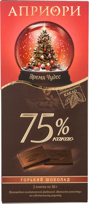 Шоколад горький Априори 75%, 72г — фото 2