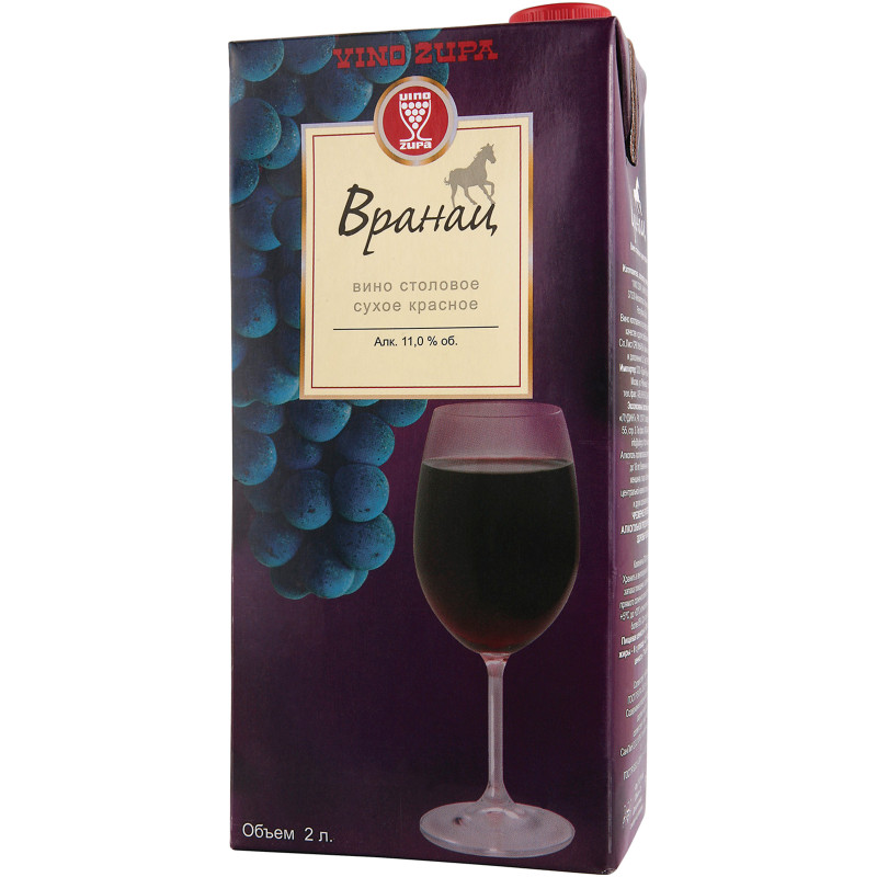 Вино Vino Zupa Вранац красное сухое 11%, 2л