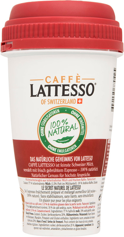 Напиток молочный Lattesso Espresso с печеньем 1%, 250мл — фото 3