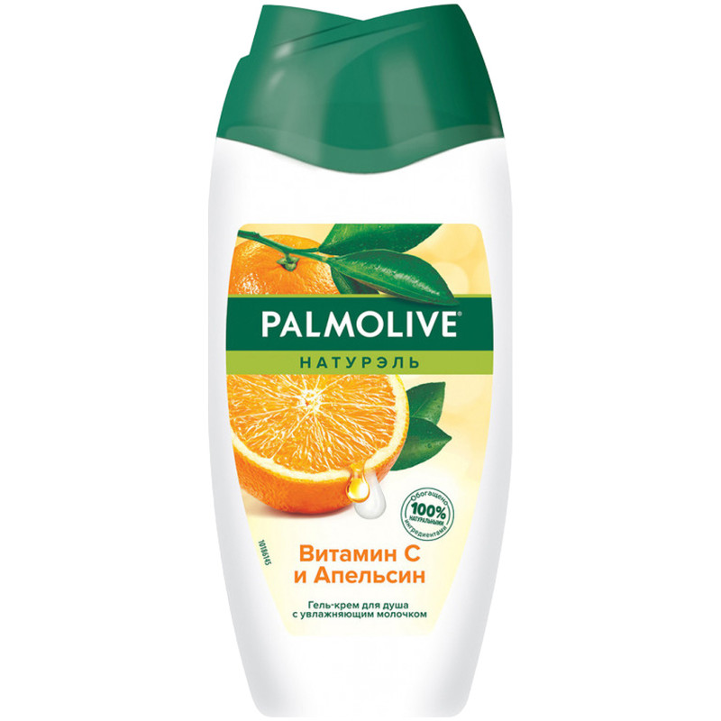 Подарочный набор Palmolive Натурэль витамин С и апельсин гель для душа мыло и сумка, 550мл — фото 3
