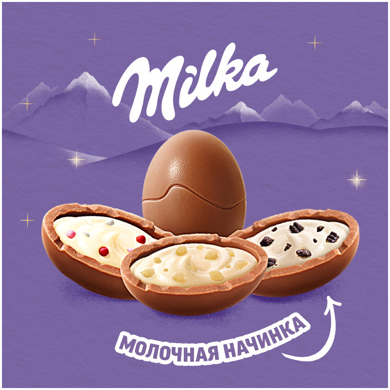 Шоколад молочный Milka фигурный в форме яйца с молочной начинкой, 94.5г — фото 3