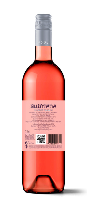 Вино Quintana Rose розовое полусухое 12.5%, 750мл — фото 1