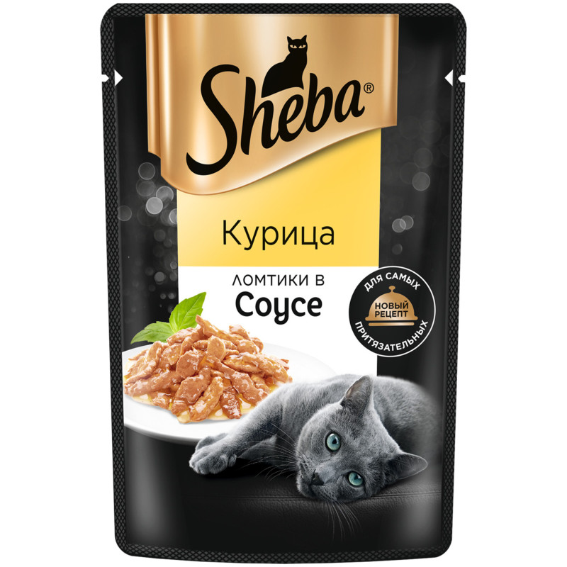 Влажный корм Sheba для кошек Ломтики в соусе с курицей, 75г — фото 2