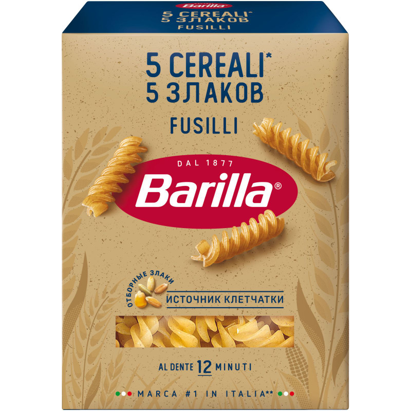 Макаронные изделия Barilla Fusilli "5 Злаков", 450г