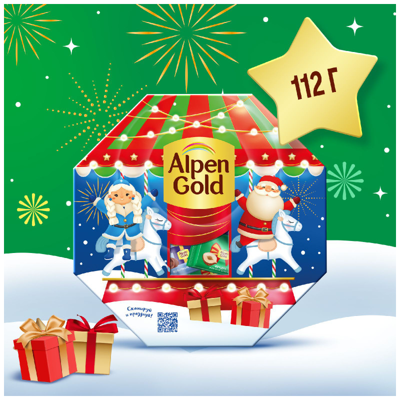 Набор кондитерской продукции Alpen Gold Многоугольник, 113г — фото 3