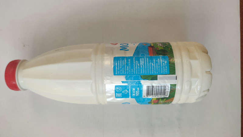 Молоко Моя Славита питьевое ультрапастеризованное 2.5%, 900мл — фото 1