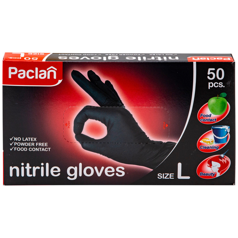 Перчатки Paclan чёрные нитриловые L, 50шт